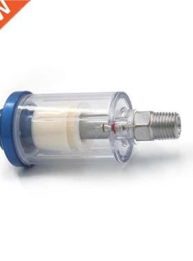 Inline Water Oil Separator 1/4 Air Hose Filter Moisture Tr