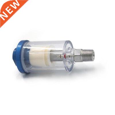 Inline Water Oil Separator 1/4 Air Hose Filter Moisture Tr