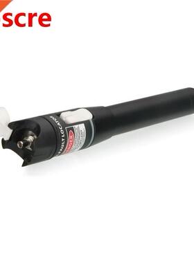 Free shipping FTTH fiber optic visual fault locator 30mw 40m