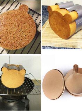 Non-stick Be Head Bread Mold Toast Mold Ctoon Mousse