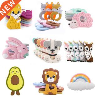 Tiny Rod BPA Free Food Grade Silicone Teethers Cartoon Anima