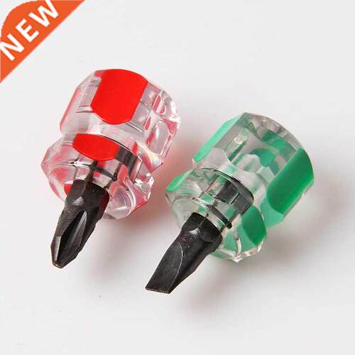 Screwdriver Kit Set Mini Small Portable Radish Head Screw Dr