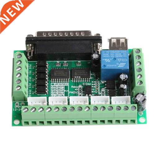 5 Axis CNC Breakout Board With Optical Coupler 适用于 MACH3