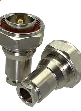 1Pcs Connector DIN 7/16 L29 ale Plug Clap RG8 LR400 RG214