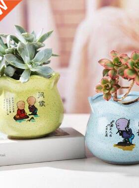 2pcs/set Monk Pattern Vase Bonsai Pot Balcony Decor Indoor