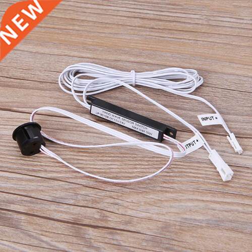DC 12V 24V Proximity Sensor Hand Wave Sensor Switch 适用于