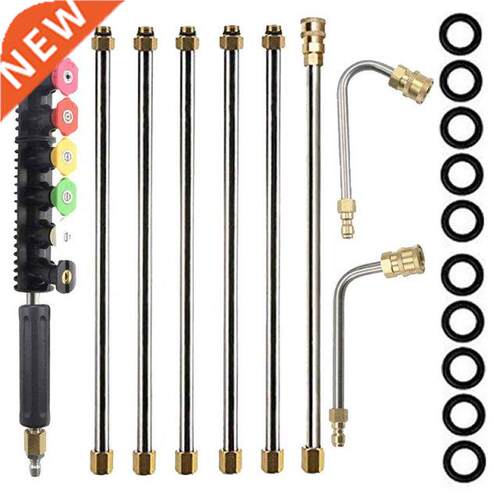 Pressure Washer Extension Wands - 120 Inch Power Washer Gutt