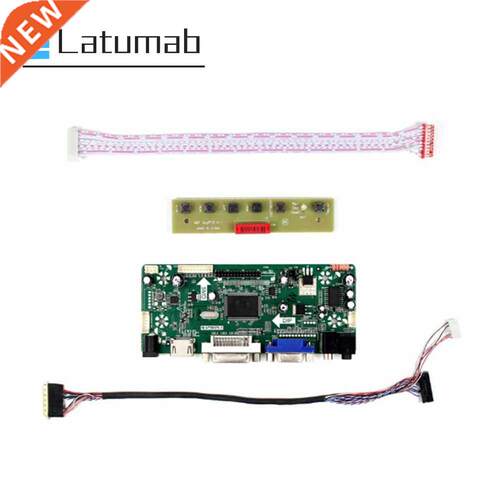 Latumab Controller Board for N156BGE L11 / N156BGE L21 / N1