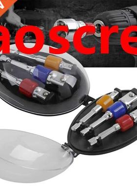 3pc 1/4 3/8 1/2 Hex Electric Impact Wrench Socket Power Hand