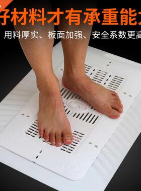 Universal sanitary ware accessories Pedal toilet stool Squa