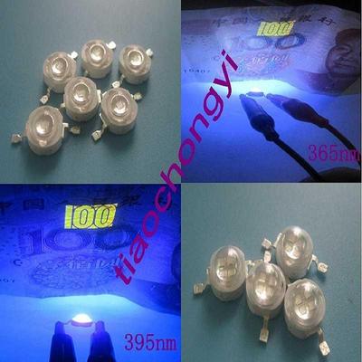 50pcs High Power 3w 5w Ultra Violet UV 365-370nm / 395nm 420