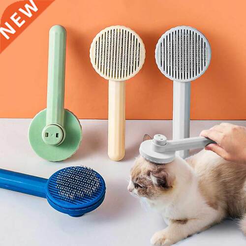 Pet Cat Brush Self Cleaning Slicker Brush for Cats Dogs Hair