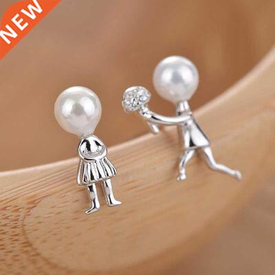 925 Sterling Silver Asymmetry Pearl Stud Earrings For Women