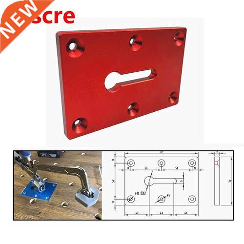 Woodworking Table Fixture Fixing Plate for Clamp Installatio