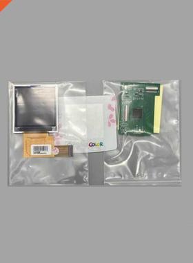 5 Sets a lot 2.2 inches LCD High brightness Screen Set for G