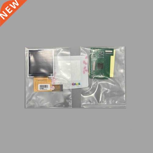 5 Sets a lot 2.2 inches LCD High brightness Screen Set for G