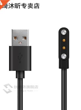 Fst Mgnetic ccessory Professionl Wer Resistnt Smrt W