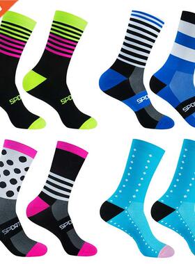 Team Cycling Socks Professional Sports Bike Socks High Quali