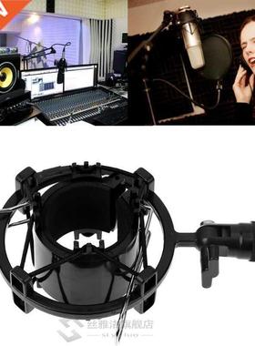 Microphone Shock Mount Holder Stand Microphone Mic Hanging