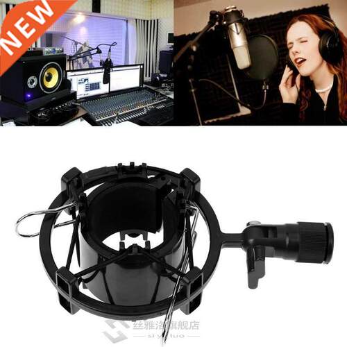 Microphone Shock Mount Holder Stand Microphone Mic Hanging