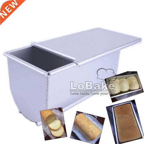 450g half round shape thicken aluminum anodising bread mold
