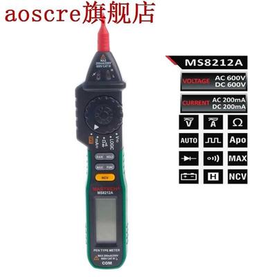 MS8212A Pen Digital Multimeter Voltage Current Tester Diode