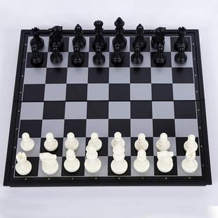 Magnetic Folding Chess Board Portable Set High Quality Games