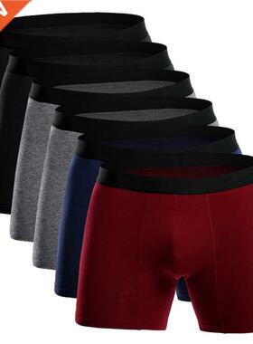 Europe Size Underwear Men Long style Men's Boxers Short 95%