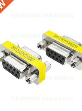 10pcs DB9 9Pin Female To Female Male To Male Male To Female