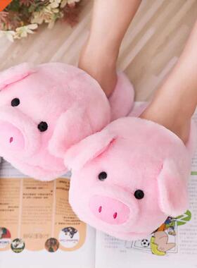 Winter Women Warm Indoor Slippers Ladies Fashion Cute Pink P