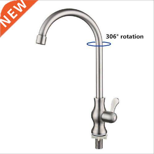 G1/2 SUS304 Stainless Steel Kitchen Vase Shape Faucet 360°