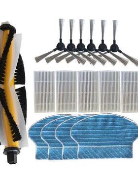 Vacuum Cleaner Roller Side Brush Hepa Filter Mop Cloth for