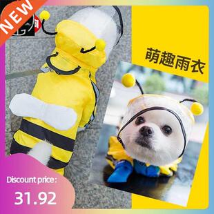 Dog Raincoat Pet Waterproof Jacket Water Clothes Rainy Day