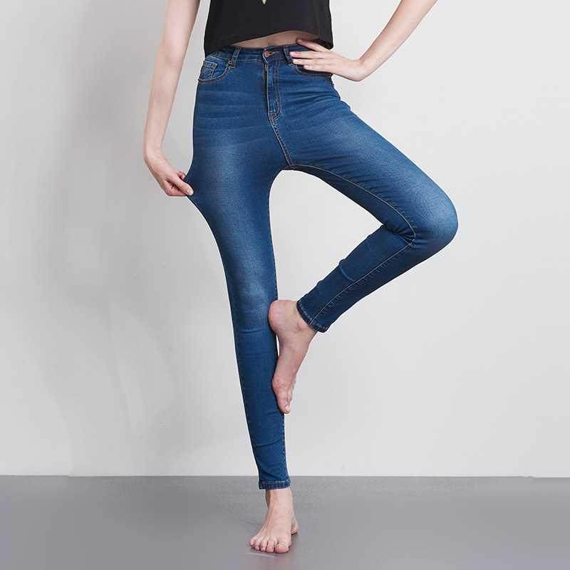 Denim Women's Jeans High Waist 2021 Setwear Stchable Ski图片