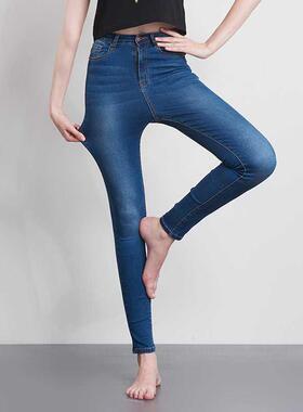 Denim Women's Jeans High Waist 2021 Setwear Stchable Ski