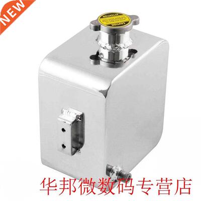 2.5L Car Radator Water Coolant Tank Coolng Catch Bottle Ov