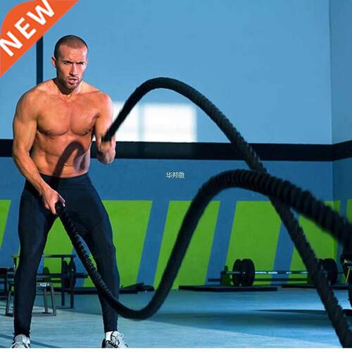 Training Sport Rope Strike Rope Fitness Battle Rope Fitness