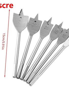 Hole Saw Drill Bit 6Pcs 12/16/18/20/25/35mm Flat Hole Saw Dr