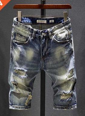 Summer New Men's Stch Ripped Short Jeans Fashion Casual Loos