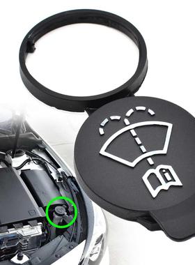 Car Windshield Wiper Washer Fluid Reservoir Tank Bottle Cap