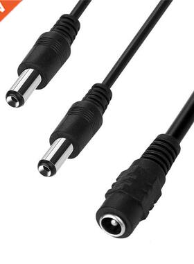 1:2 DC Power Splitter Cable Cord 1 Female to 2 Male 5.5x2.1m