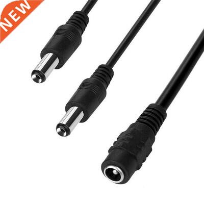 1:2 DC Power Splitter Cable Cord 1 Female to 2 Male 5.5x2.1m