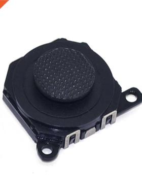 10 PCS a lot 3D Analog Joysticks Replacement Thumb Stick But