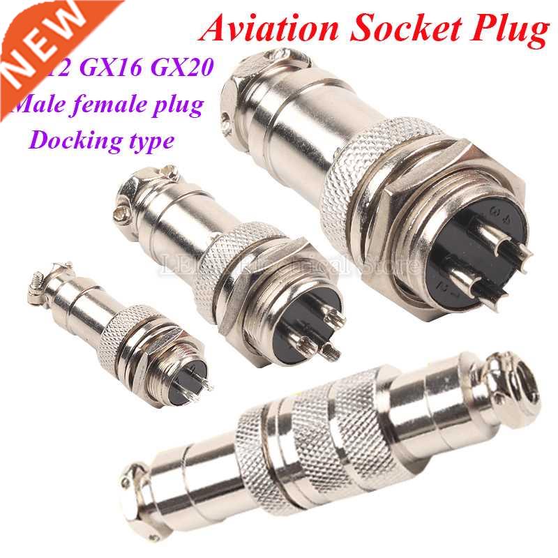 2Set GX12 GX16 GX20 2/3/4/5/6/7/8/9/10/12 Pin Male & Fem