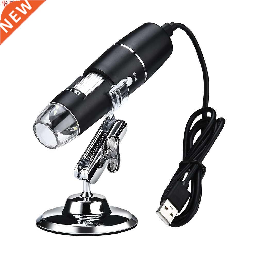 1000X Wifi USB Numérique Haute Définition Microscope Loupe - 实物图