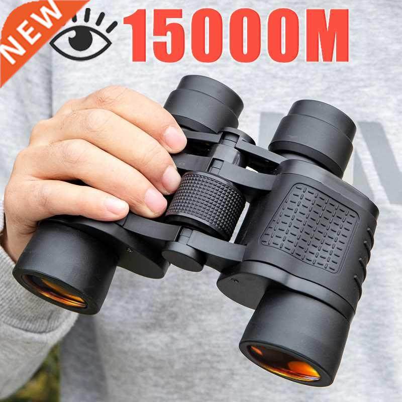 binoculars 80x80 long range 15000m hd high power telescope o