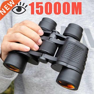 Binoculars 80X80 Long Range 15000m HD High Power Telescope O