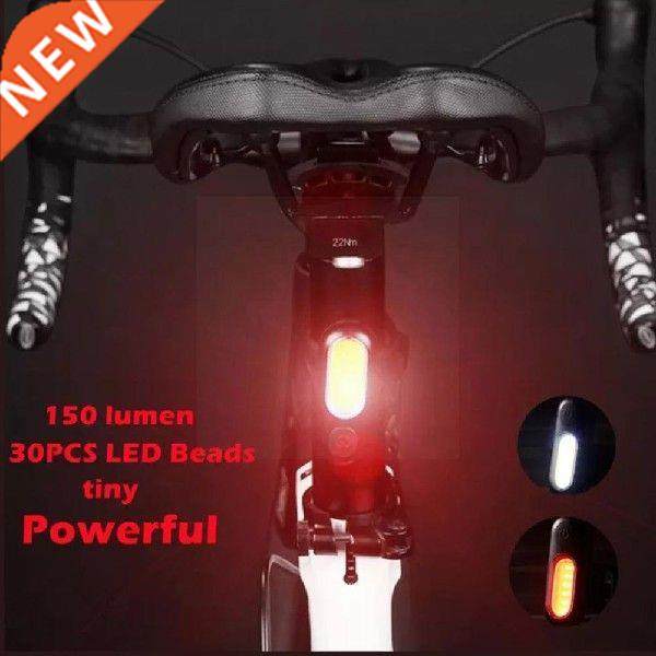 Bicycle Light Usb Charging Tail Light Mountain Bike Light图片
