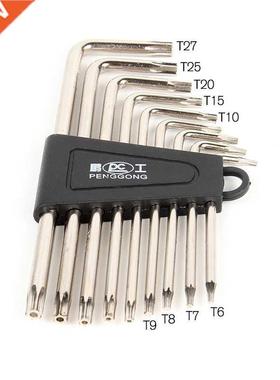 Plum Tool L-Type Spanners For Bike Car Appliances Repair Too