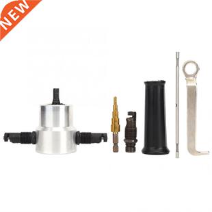 6pcs Double Head Metal Sheet Nibbler Cutter Hole Saw Drill A